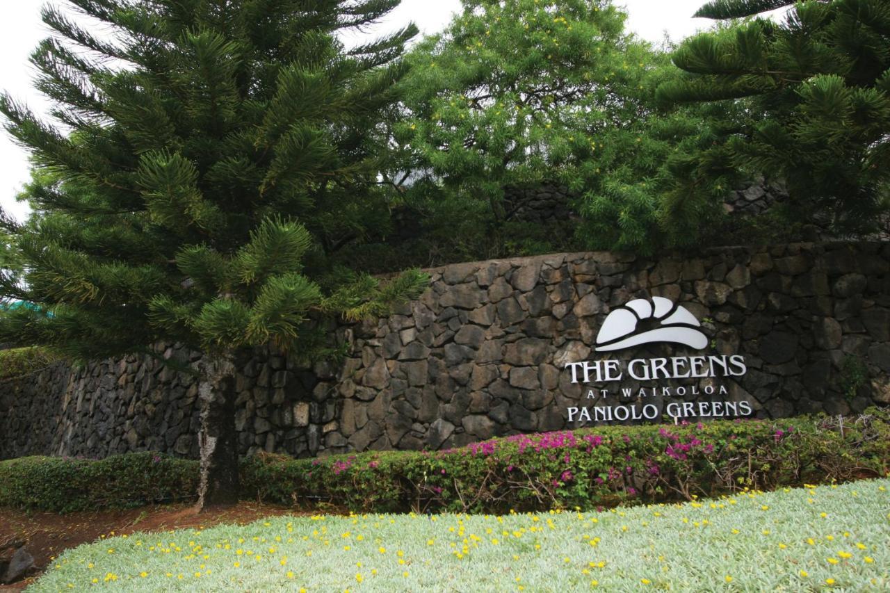 וויקולואה Paniolo Greens Resort מראה חיצוני תמונה